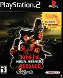 Ninja Assault with GunCon 2 (PlayStation 2)